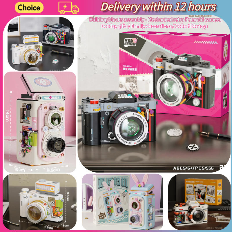 Collectible Vintage Cameras - Vintage Camera Building Block Model DIY