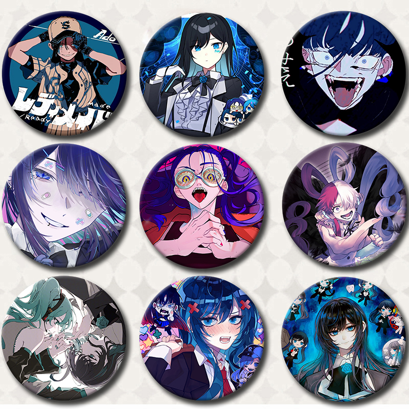 New Ado Kyogen X Uta Soft Butt - Collectible Vintage Brooches recensie en prijs