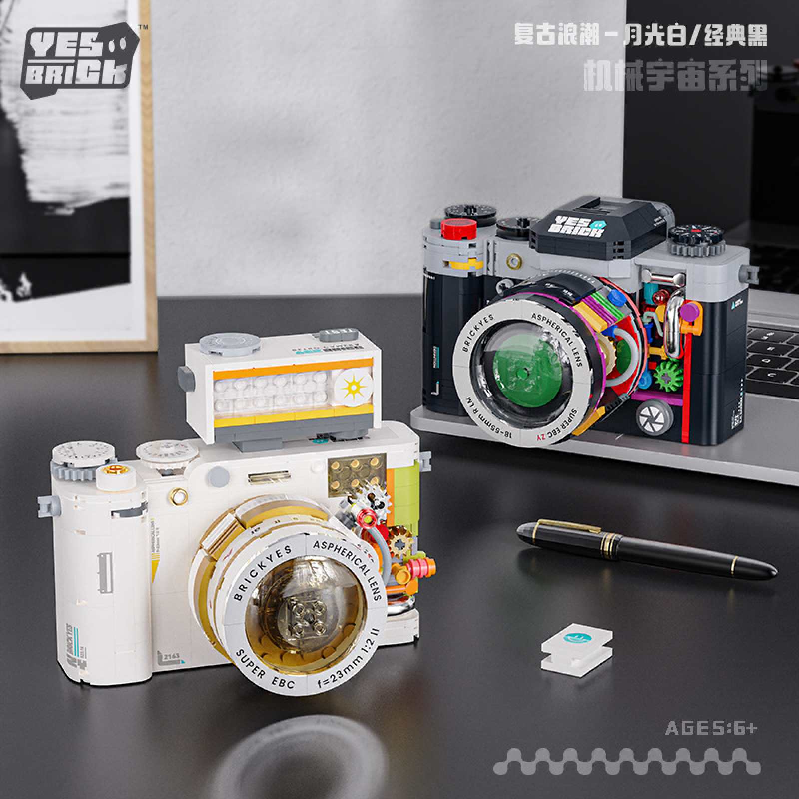 Retro Camera Building Kit Cons - Collectible Vintage Cameras recensie en prijs