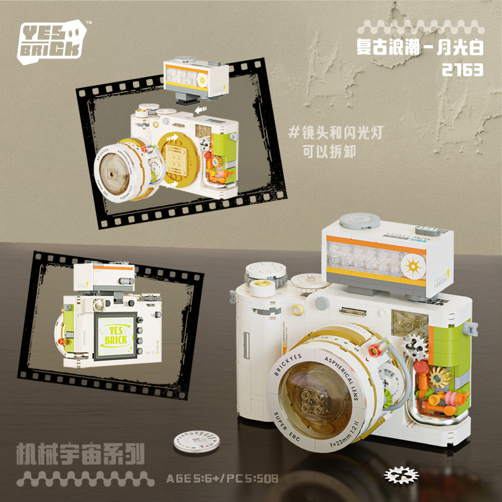 Retro Camera Building Kit Cons - Collectible Vintage Cameras recensie en prijs