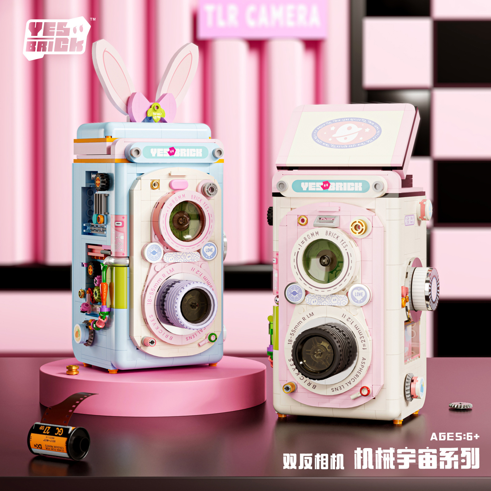 Retro Camera Building Kit Cons - Collectible Vintage Cameras recensie en prijs