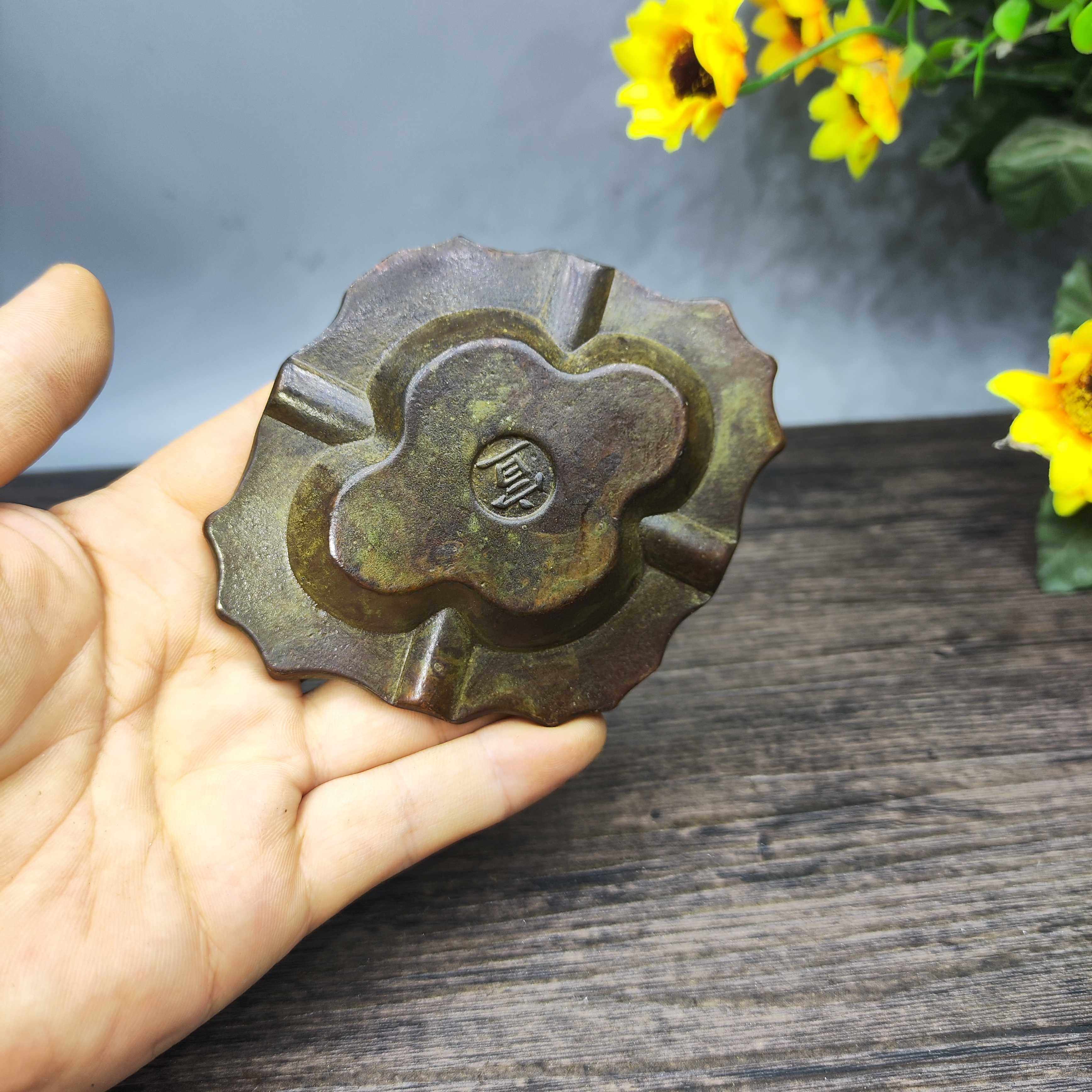 Vintage Brass Flower Rich Patt - Vintage Collectible Ashtrays recensie en prijs