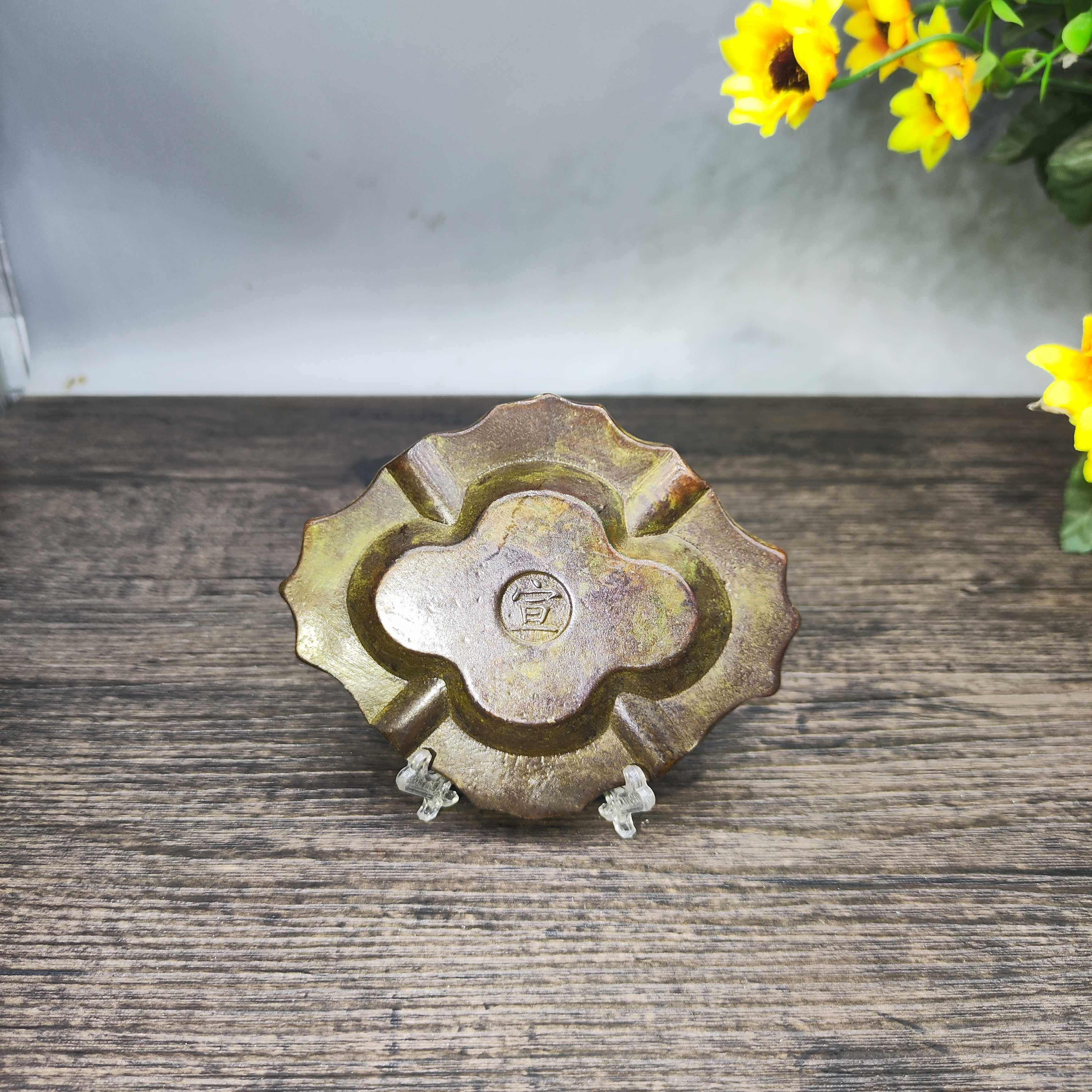 Vintage Brass Flower Rich Patt - Vintage Collectible Ashtrays recensie en prijs