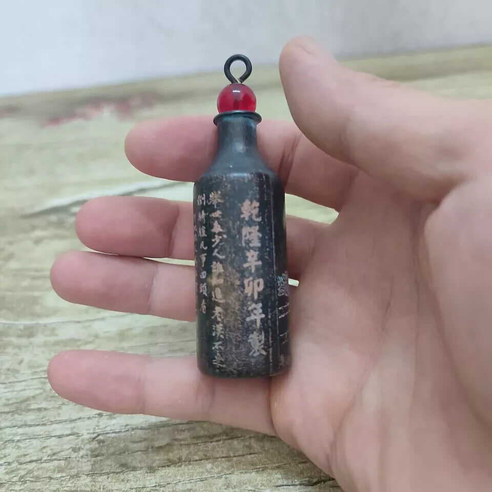 Chinese Antique Vintage Copper - Vintage Collectible Bottles recensie en prijs