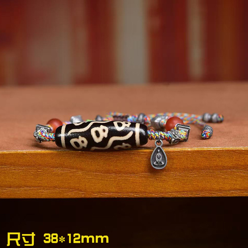 Natural Agate Fortune God Bead - Collectible Vintage Matches recensie en prijs