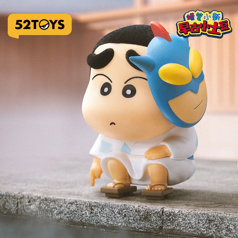 52TOYS Blind Box Crayon Shinch - Vintage Things Collection recensie en prijs