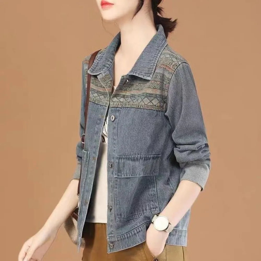 Patchwork 2025 Fashion Casual  - Vintage Collectible Clothing recensie en prijs