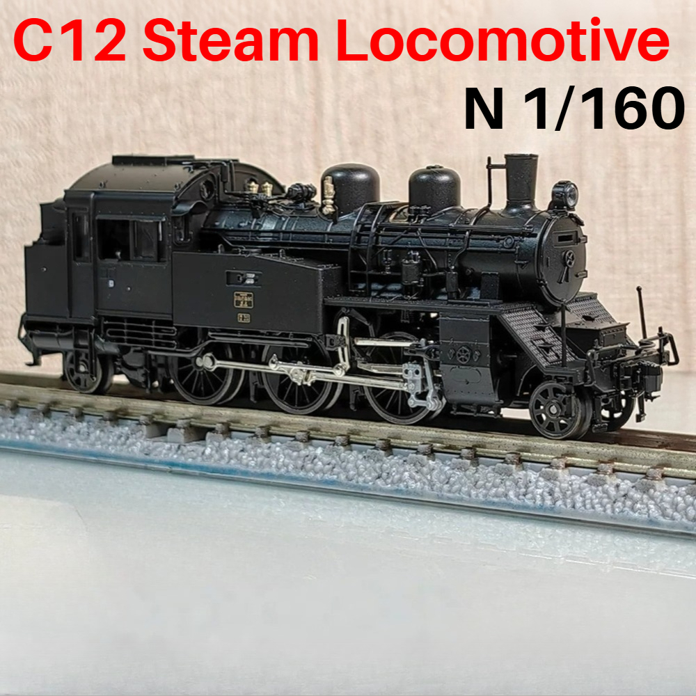 KATO N Type 1/160 Scale C12 St - Dc Vintage And Collectible Toys recensie en prijs
