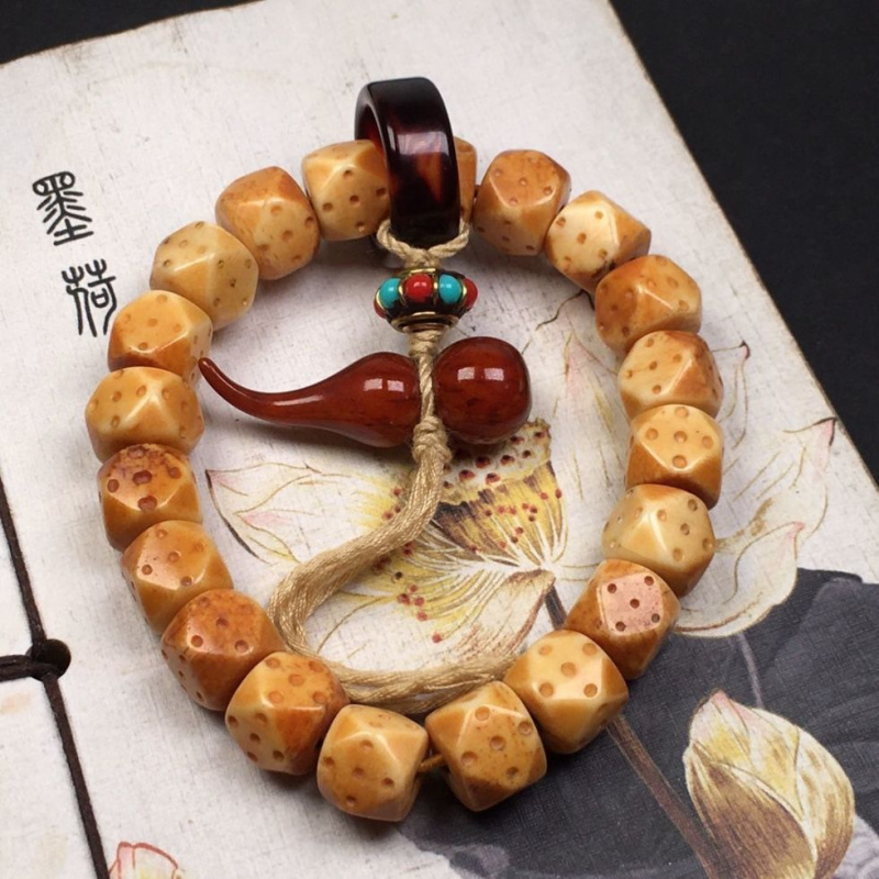 Bone Jadified Old Materials wi - Vintage Collectibles And More recensie en prijs