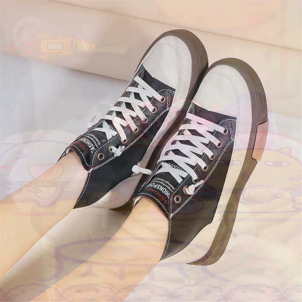 High Top Hi Cut Offers Skatebo - Shop Deals On Vintage Collectible Items recensie en prijs