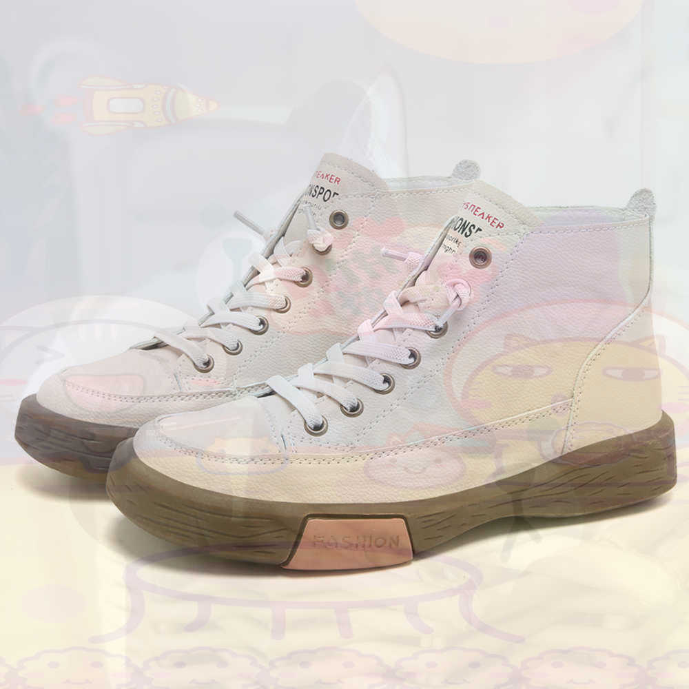 High Top Hi Cut Offers Skatebo - Shop Deals On Vintage Collectible Items recensie en prijs