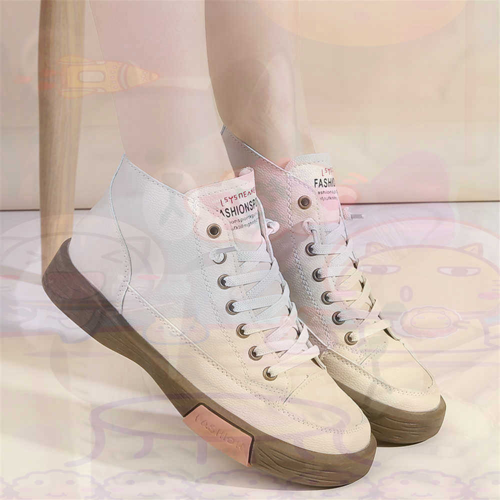 High Top Hi Cut Offers Skatebo - Shop Deals On Vintage Collectible Items recensie en prijs