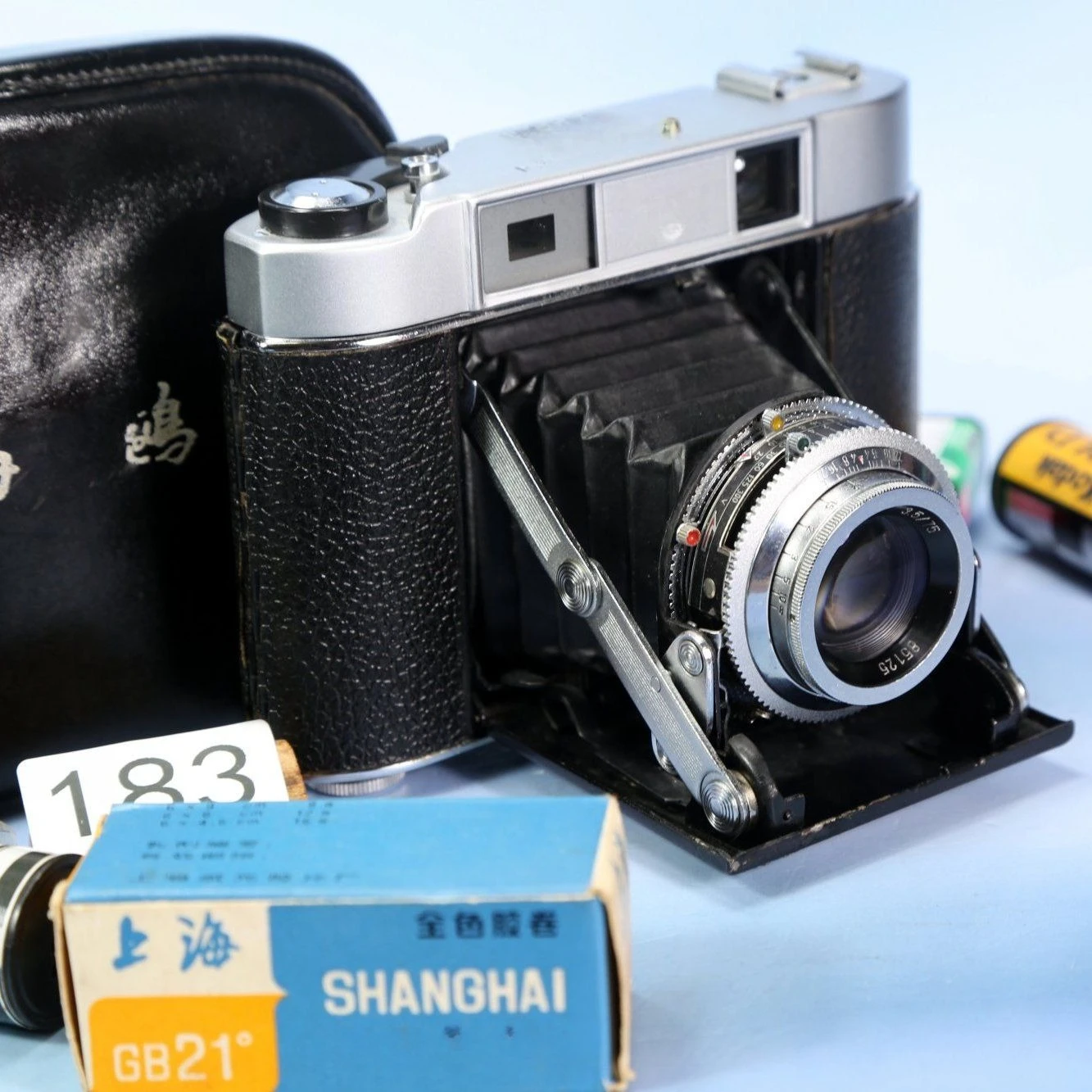 Export Edition 203-1 Camera 12 - Collectible Vintage Cameras recensie en prijs