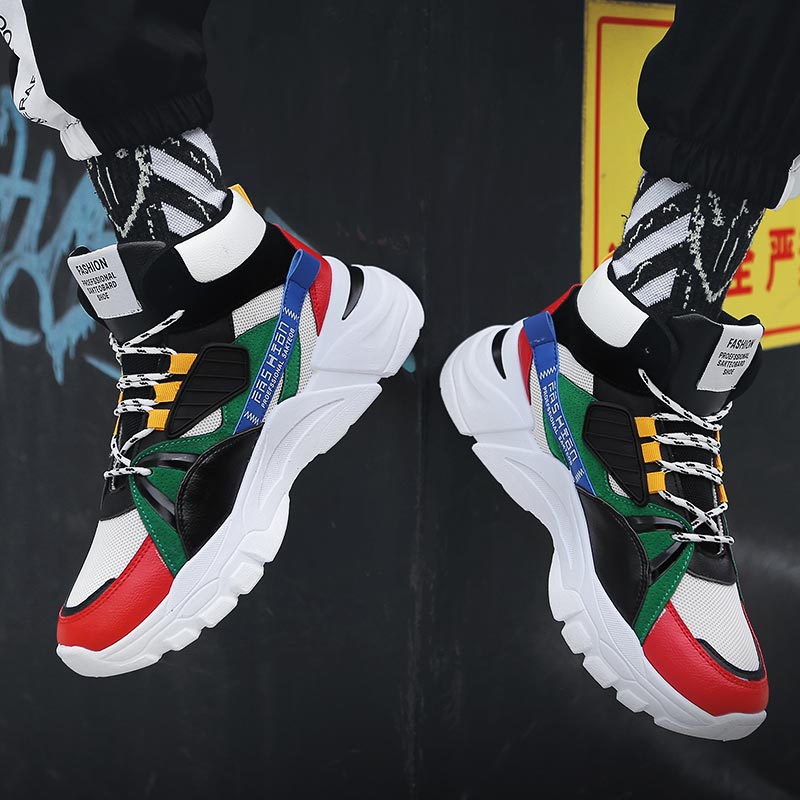 Hightop Summer Men's Sport Sho - Shop Deals On Vintage Collectible Items recensie en prijs