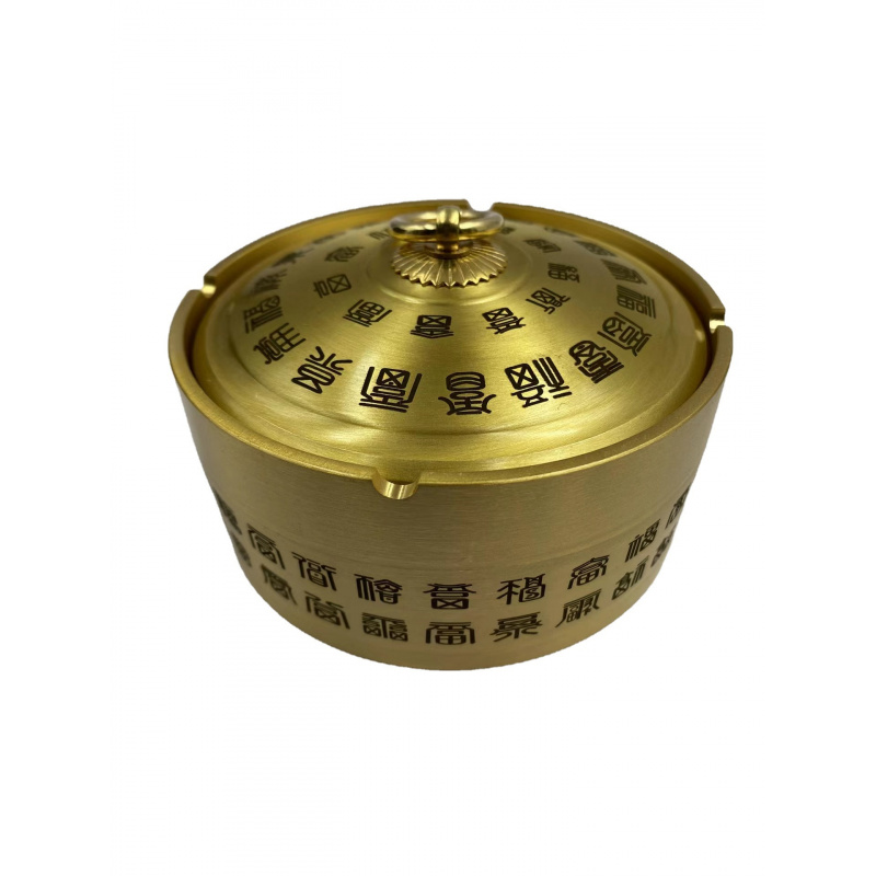 Ancient Bronze Collection Vint - Vintage Collectible Ashtrays recensie en prijs
