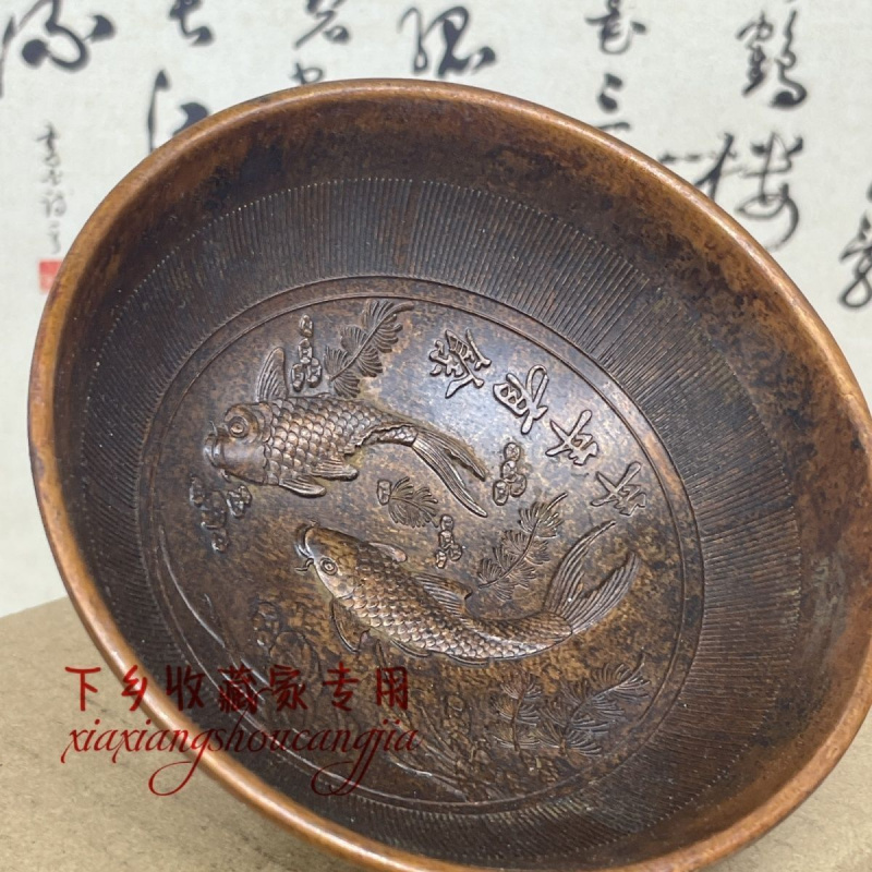 Antique Collection Every Year  - Vintage Collectibles And More recensie en prijs