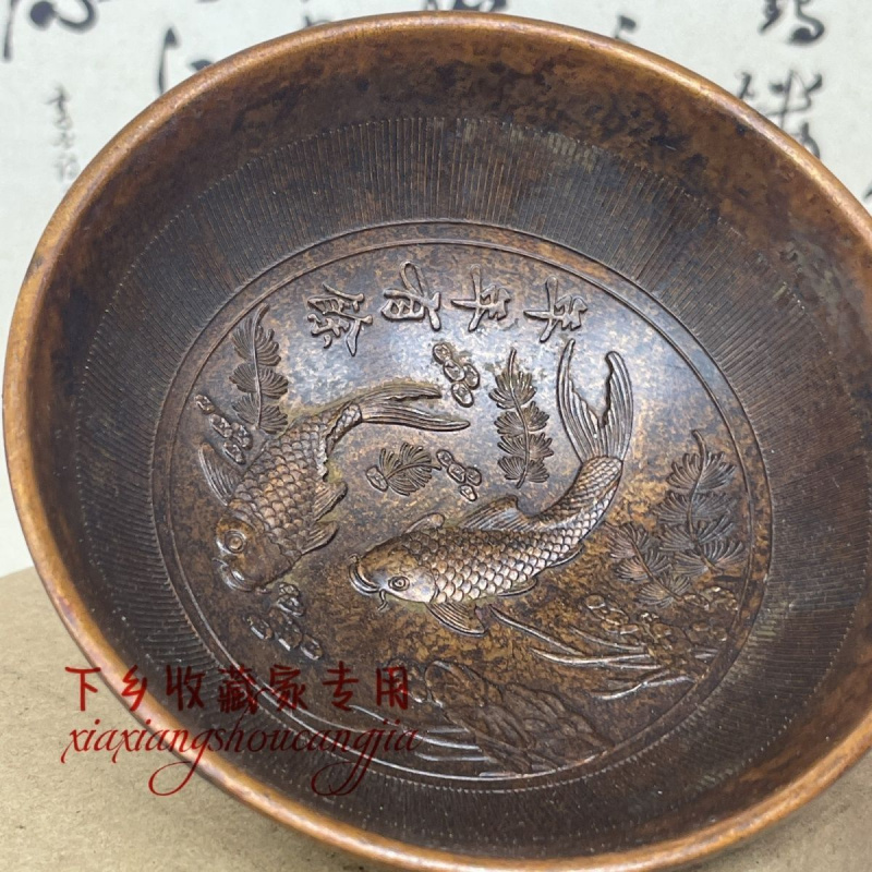 Antique Collection Every Year  - Vintage Collectibles And More recensie en prijs