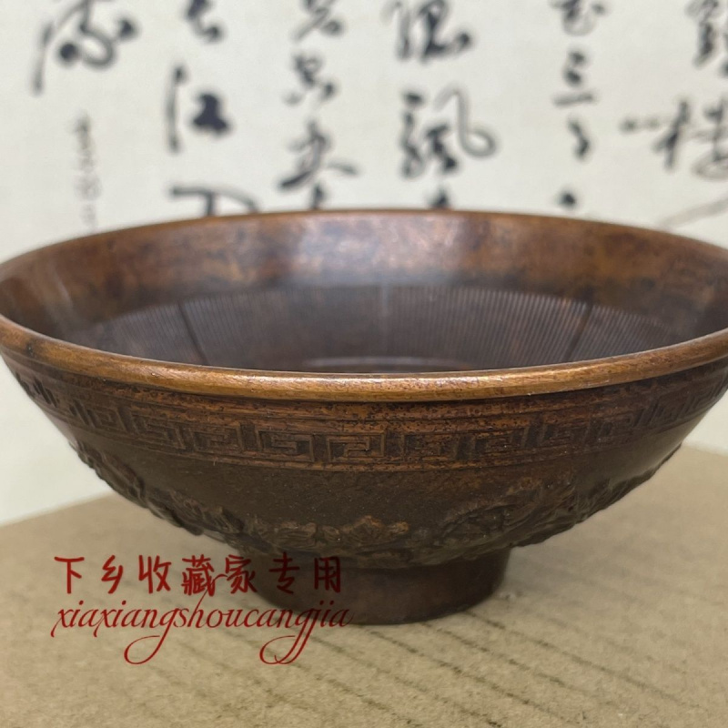Antique Collection Every Year  - Vintage Collectibles And More recensie en prijs