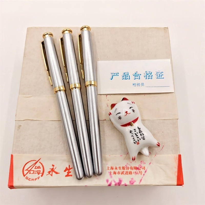 Cheap Sale Wingsung 20 Silver  - Vintage Collectible Pens recensie en prijs