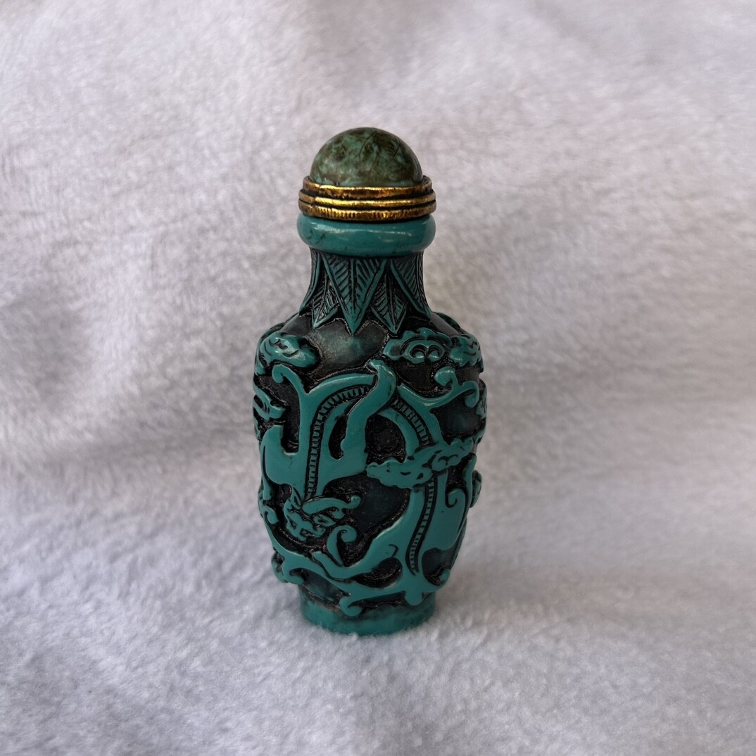Collection of Chinese Antique  - Vintage Collectible Bottles recensie en prijs