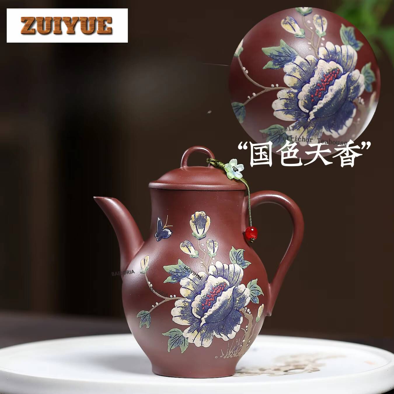220ml Vintage Yixing Purple Cl - Vintage Collectible Bottles recensie en prijs