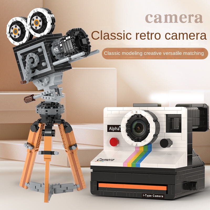 802pcs Mini Building Block Vin - Collectible Vintage Cameras recensie en prijs