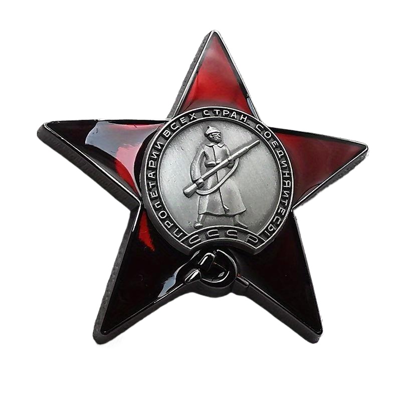 1Pc Red Star Badge Lapel Pins  - Collectible Vintage Brooches recensie en prijs