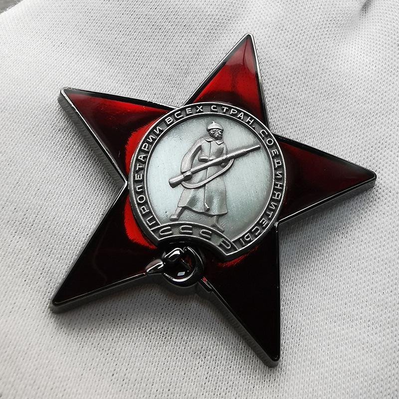 1Pc Red Star Badge Lapel Pins  - Collectible Vintage Brooches recensie en prijs